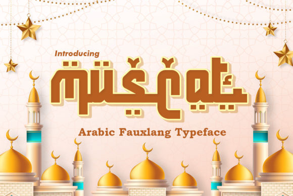Testing Muscat: A Display Font for Modern Web Design